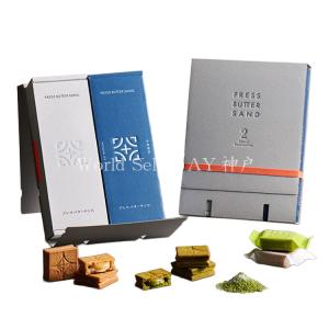 バターサンド2種セット贈り物〈宇治抹茶〉10個...の詳細画像1