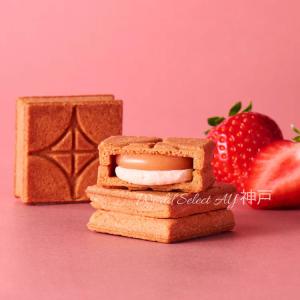 【送料無料】PRESS BUTTER SAND...の詳細画像2