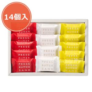 【送料無料】PRESS BUTTER SAND...の詳細画像4