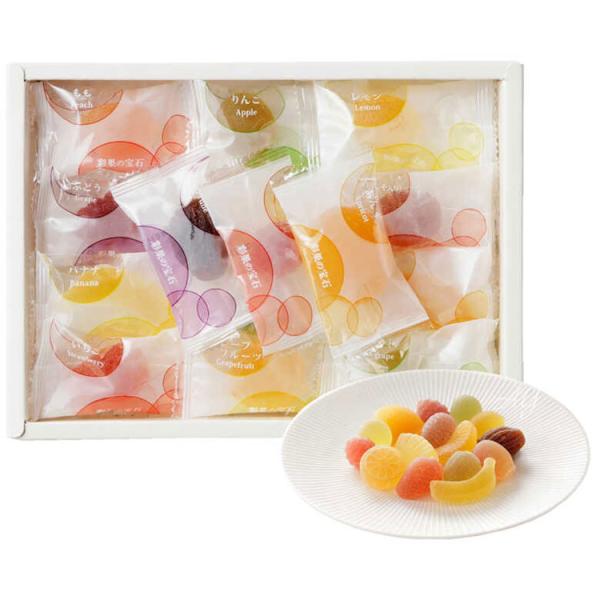 【送料無料】フルーツゼリーコレクション　フルーツゼリー15種類22個入り　お菓子 ギフト お菓子 洋...
