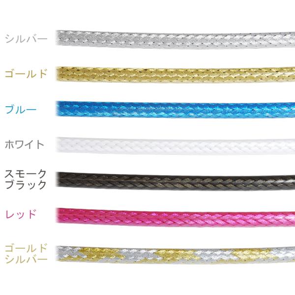 アリゲーター LY-668 SLEEK GLIDE Outer Cable for Brake （S...