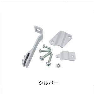 ビービービー Adjustable Clump （アジャスタブルクランプ） シルバー BKS-01 BBB｜qbei