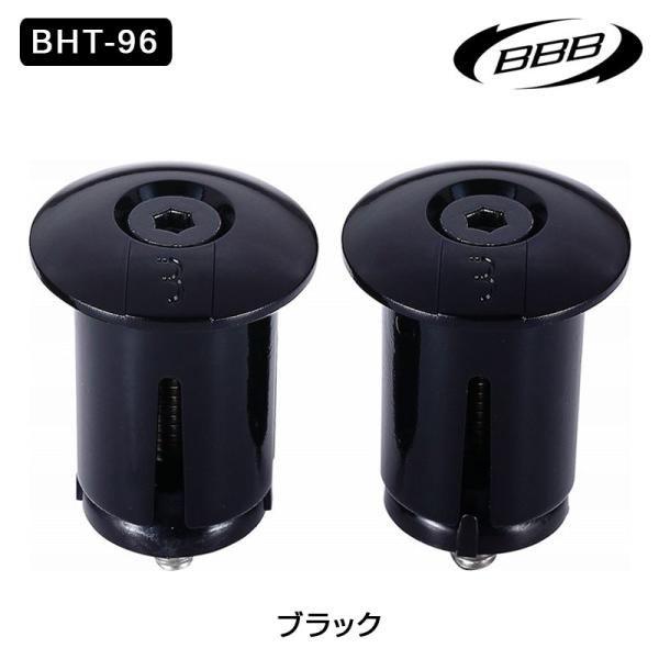 ビービービー SCREW ON （エンドキャップ スクリューオン） ブラック BHT-96 BBB