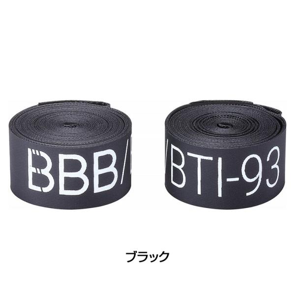 ビービービー RIM TAPE （リムテープ MTB） 26×18mm BTI-93 BBB