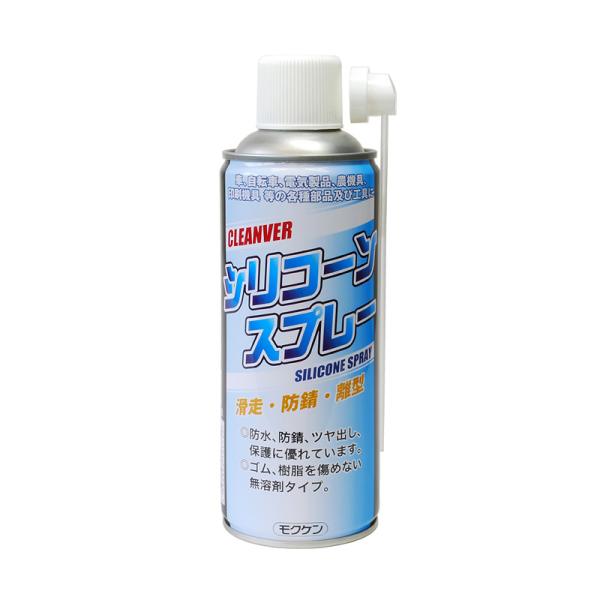 中部ユーゲル ＃14175 CLEANVER SILICONE SPRAY （クリンバー シリコーン...
