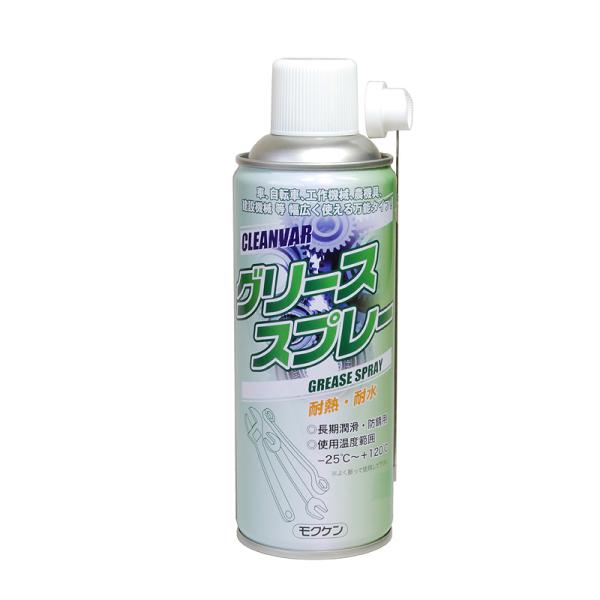 中部ユーゲル 15079 CLEANVER GREASE SPRAY （クリンバー グリーススプレー...