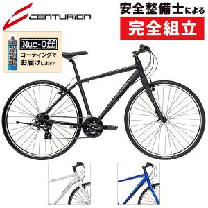 クロスライン CENTURION センチュリオン CROSSLINE 30 RIGID クロス