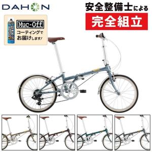 miyata（ミヤタ） TTP-1 Tubular Tape （チューブラーテープ） 16mm