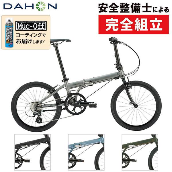 ダホン 2025年モデル SPEED FALCO （スピードファルコ） DAHON