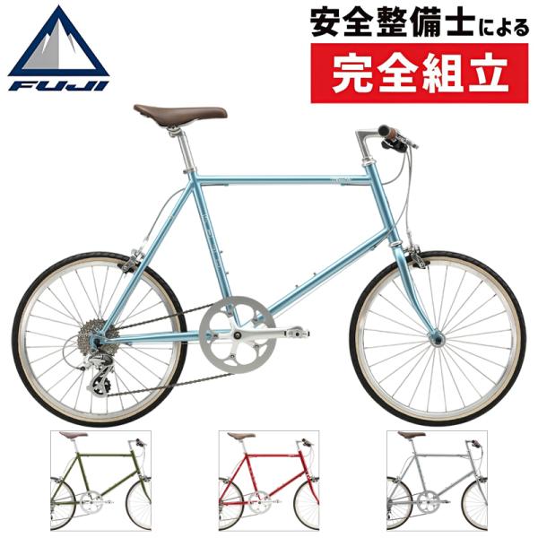 フジ 2026年モデル HELION （ヘリオン） FUJI 在庫あり