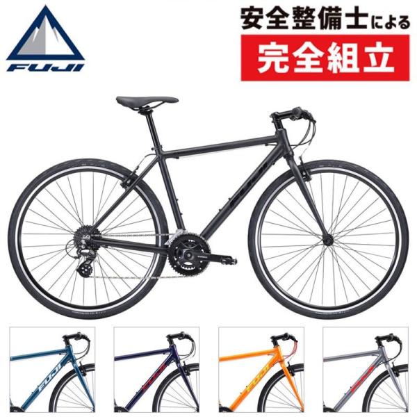 フジ 2023年モデル RAIZ （ライズ） FUJI