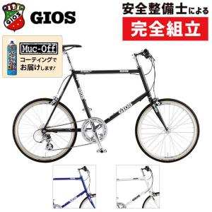 ジオス 2024年モデル MIGNON（ミグノン） GIOS