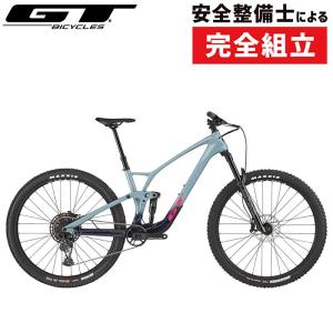 GT MTB 　sensor expert 　29インチ GT Sensor 29 Carbon Expert bicycle, blue - MTBIKER.shop