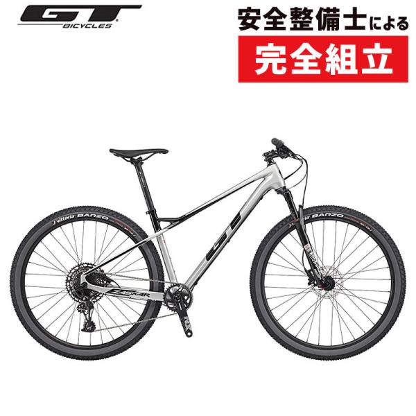 GT ジーティー 2020年モデル ZASKAR CARBON ELITE ザスカーカーボンエリート...