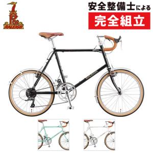 ラレー 2022年モデル RSW SPECIAL  （RSWスペシャル）RSP Raleigh｜qbei