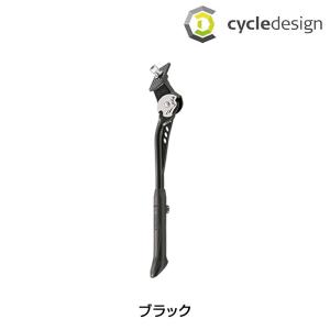 サイクルデザイン CENTER STAND （センターアルミ 24-700用） cycledesign｜qbei