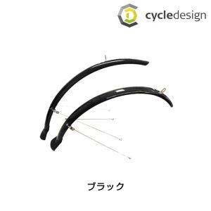 サイクルデザイン RIGID FENDERS FOR 700C FRONT/REAR （リジット700C用フェンダーセット） cycledesign｜qbei