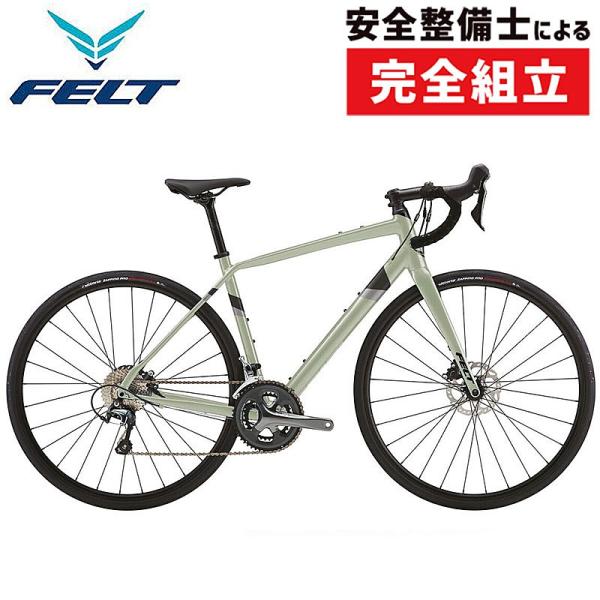 フェルト 2026年モデル VR 40 Tiagra FELT