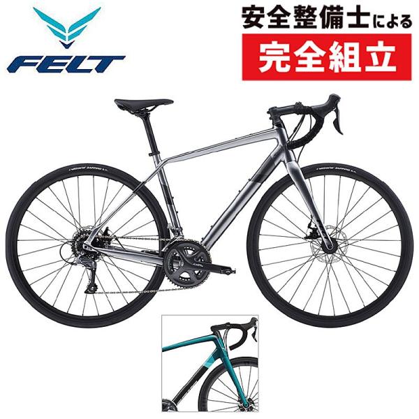 フェルト 2026年モデル VR 60 Claris FELT