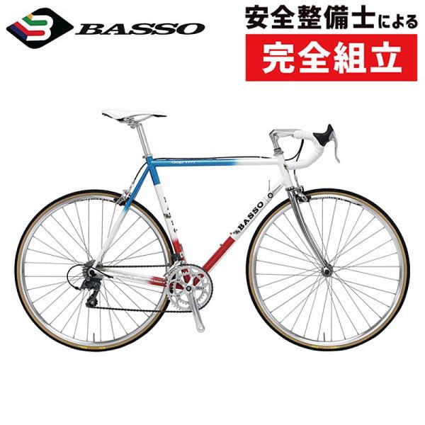 バッソ 2021年モデル GAP 1977（ギャップ1977） TRICOLORE BASSO