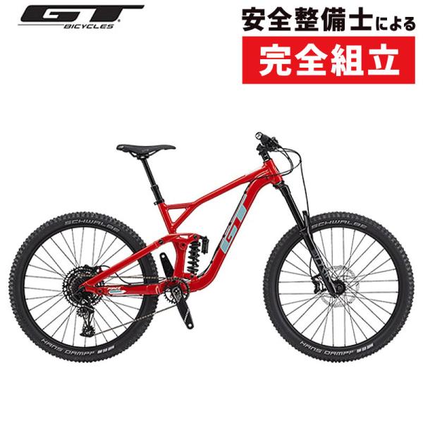 GT ジーティー 2020年モデル FORCE ELITE フォースエリート 27.5インチ MTB...