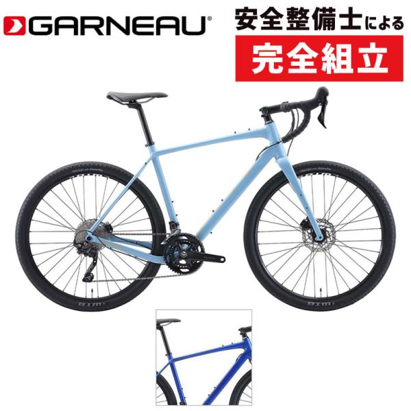 ガノー 2022年モデル GARIBALDI G2 （ガリバルディG2） GARNEAU