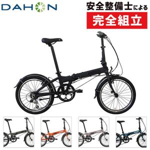 ダホン　20インチ　折りたたみ自転車とりに来れる人五千引き 41ZqMKe3q+L.jpg_BO30,255,255,