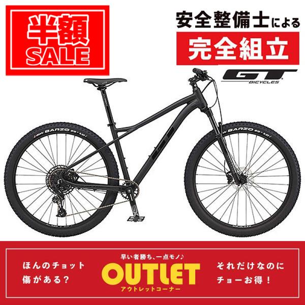 【アウトレット半額セール】50%オフ！ジーティー AVALANCHE EXPERT （アバランチェエ...