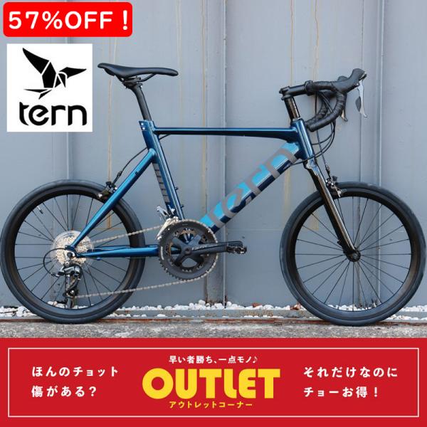 【アウトレット】ターン 2025年モデル SURGE（サージュ） TERN