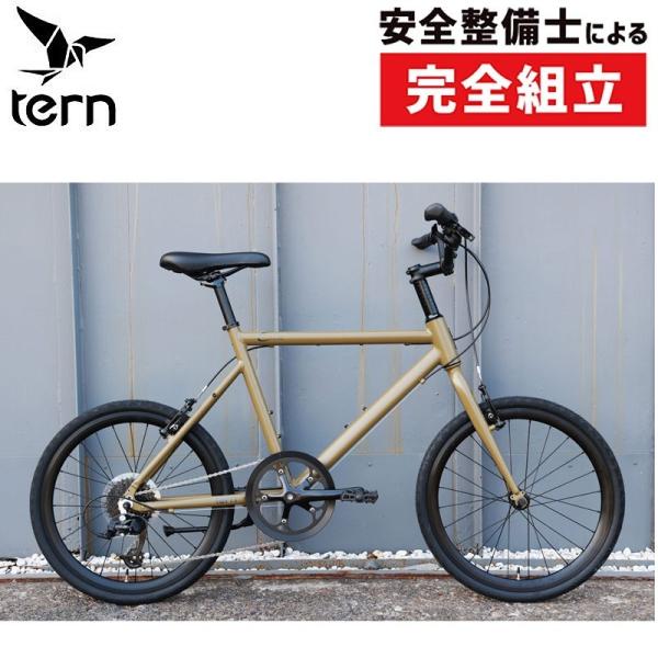 通勤・通学自転車バーゲンセール！20%OFF！ターン CREST （クレスト） TERN 在庫あり