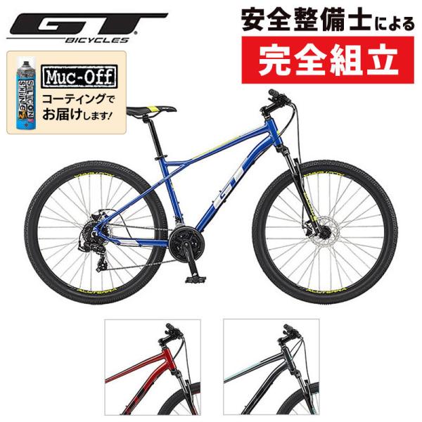 ジーティー 2026年モデル AGGRESSOR SPORT （アグレッサースポーツ） 27.5イン...