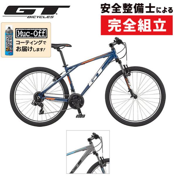 ジーティー 2023年モデル PALOMAR ALLOY （パロマーアロイ） 27.5インチ GT