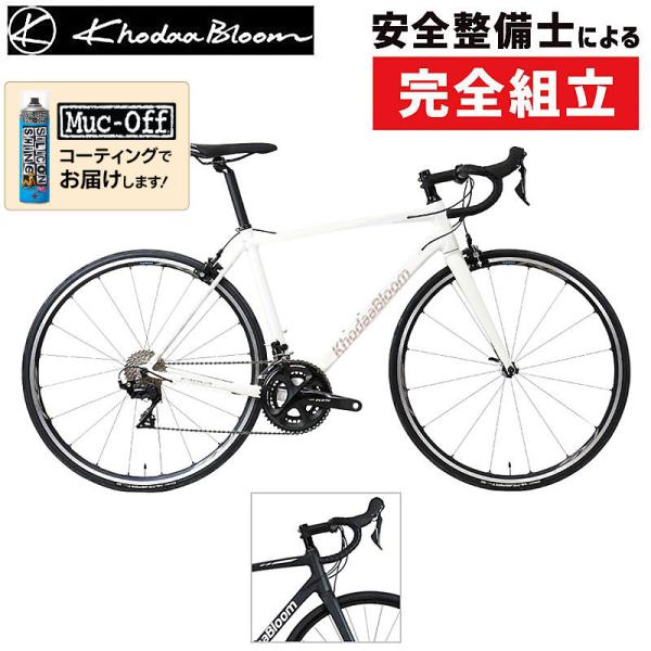 コーダブルーム 2025年モデル FARNA（ファーナ）105 Khodaa Bloom