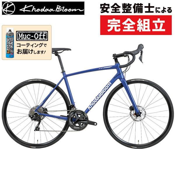 コーダブルーム 2025年モデル FARNA DISC （ファーナディスク）105 Khodaa B...