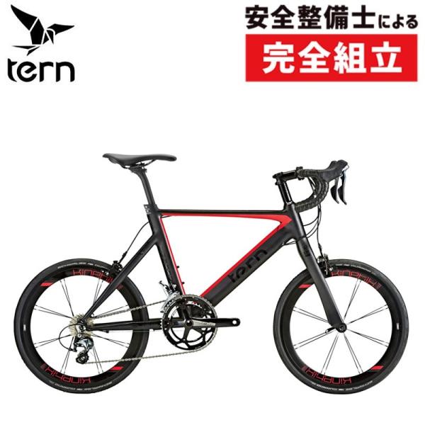 通勤・通学自転車バーゲンセール！20%OFF！ターン 2026年モデル SURGE PRO （サージ...