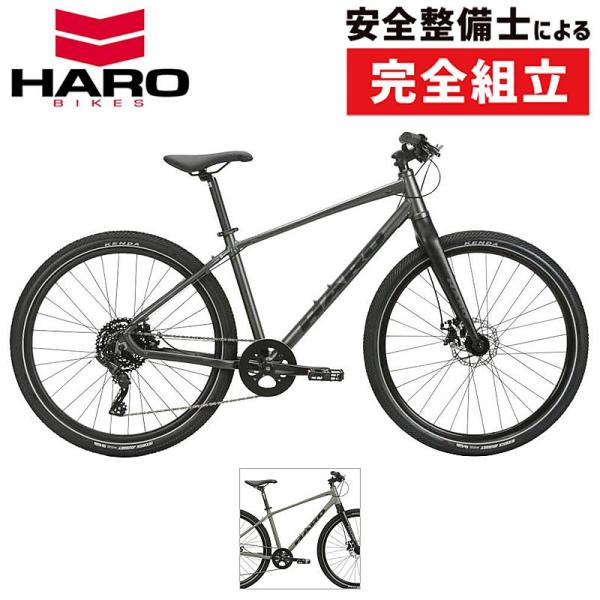 アウトレットバーゲンセール！50%OFF！ハローバイクス BEASLEY 27.5 （ビーズリー27...