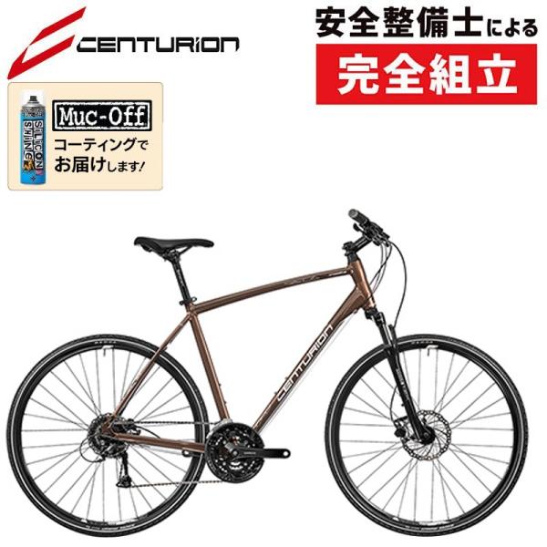 アウトレットバーゲンセール！30%OFF！センチュリオン CROSSLINE PRO 100 （クロ...