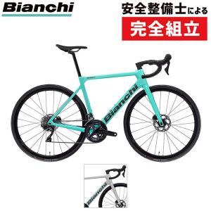 Bianchi 2025 BIANCHI ビアンキ SPRINT ICR スプリント SHIMANO Bianchi 2025 BIANCHI ビアンキ SPRINT ICR スプリント SHIMANO
