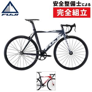 【ゴールドペダルプレゼント】フジ 2023年モデル TRACK PRO （トラックプロ） FUJI｜qbei