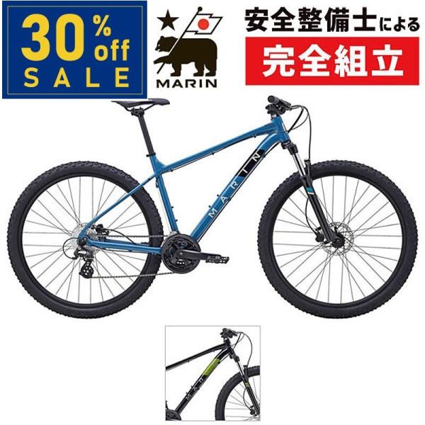 マリン 2023年モデル BOLINAS RIDGE 2 （ボリナスリッジ2） MARIN