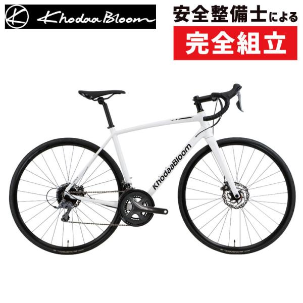 コーダブルーム 2021年モデル FARNA DISC CLARIS （ファーナ ディスク クラリス...