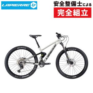 ラピエール 2021年モデル ZESTY TR 3.7（ゼスティTR3.7） LAPIERRE｜qbei