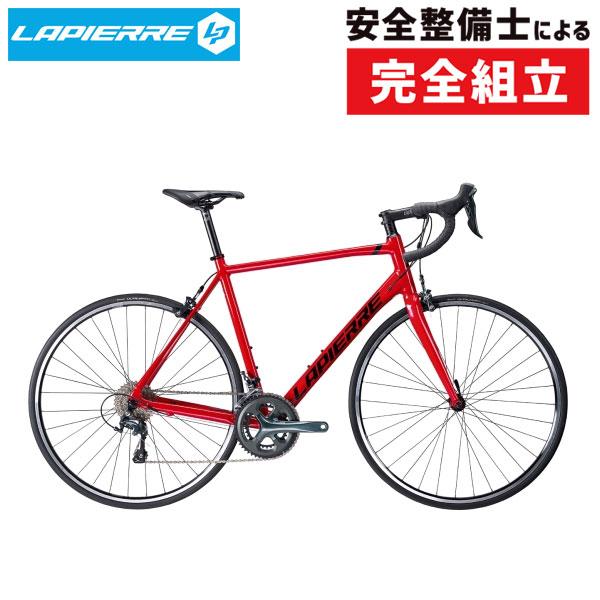 ラピエール 2021年モデル SENSIUM 3.0（センシウム3.0） LAPIERRE