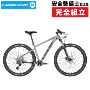 ラピエール 2021年モデル EDGE 7.9（エッジ7.9） LAPIERRE｜qbei