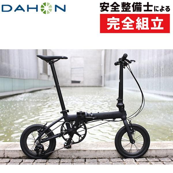 ダホン 2021年モデル K3 マットブラック 14”カーボンホイール仕様 DAHON
