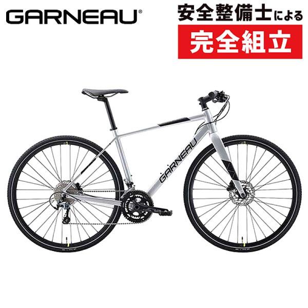ガノー 2022年モデル AXIS F3 （アクシスF3） GARNEAU