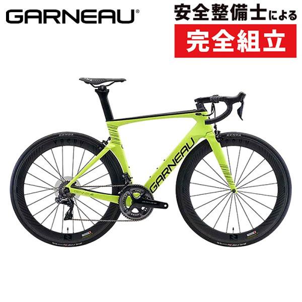 ガノー 2022年モデル GENNIX A1 COURSE Di2 （ジェニックスA1コースDi2）...