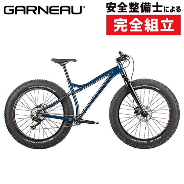 ガノー 2022年モデル GROS LOUIS 2（グロスルイ2） GARNEAU