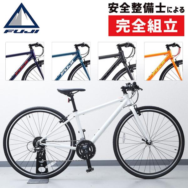 フジ 2021年モデル RAIZ（ライズ） FUJI