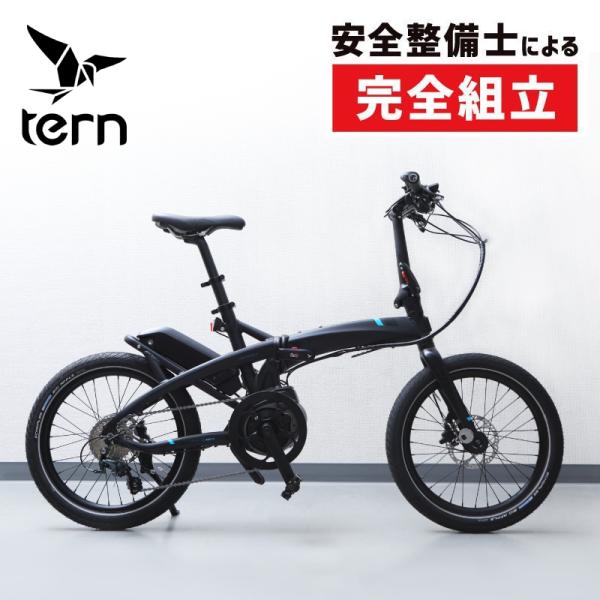 ターン 2021年モデル VEKTRON S10 （ヴェクトロンS10）【折りたたみ自転車】BOSC...